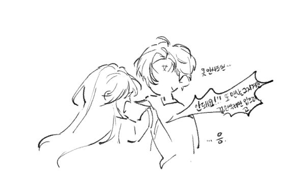 c_heon__'s tweet photo. https://t.co/SWSCgvKLkX