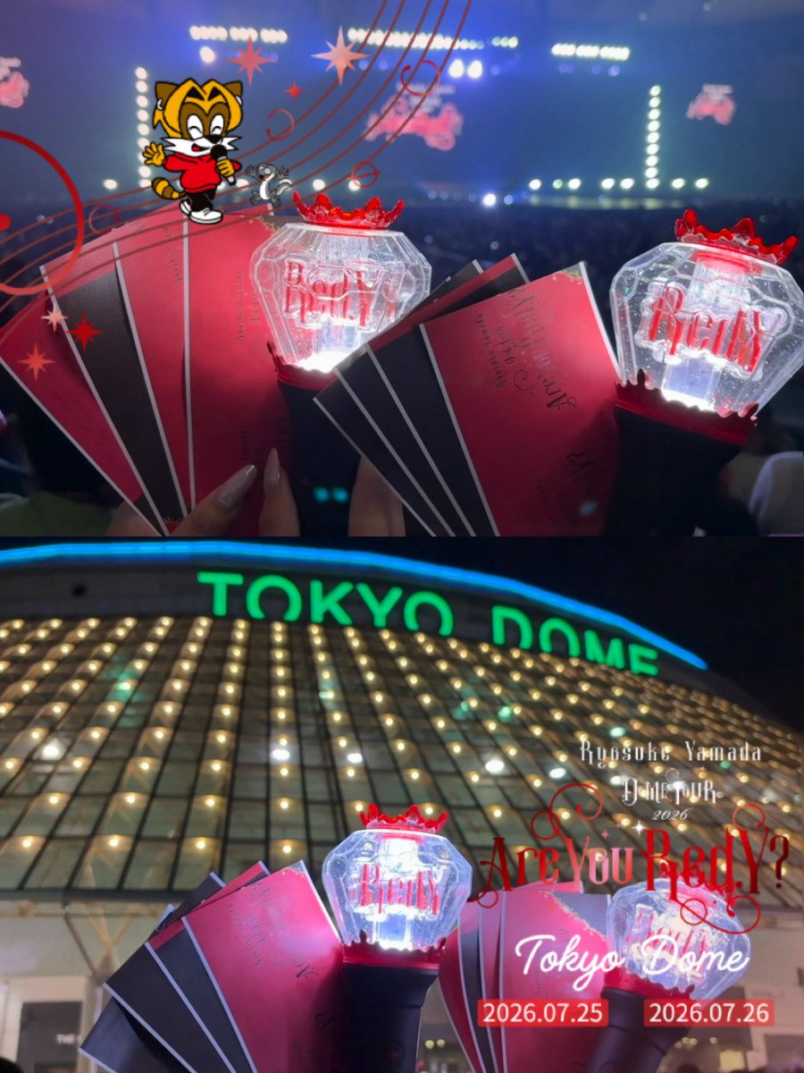viola_who's tweet photo. 𝙰𝚛𝚎 𝚈𝚘𝚞 𝚁𝚎𝚍.𝚈? 無事に完走おめでとう🎊
次、どこへ連れて行ってくれるの？

#AreYouRedY  
#山田涼介 https://t.co/Kh94SdqVdb
