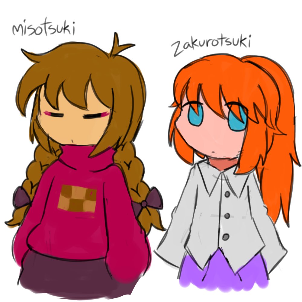 yumebooru's tweet photo. misotsuki, zakurotsuki (miso_nikki, wearedreaming)
Post №17957: https://t.co/JqaVMPLMOM
Source: https://t.co/pJVhNWJVK4
Artist: cyanthropies
Note: the original source is no longer available.
#miso_nikki #wearedreaming https://t.co/VByBdhzMjU