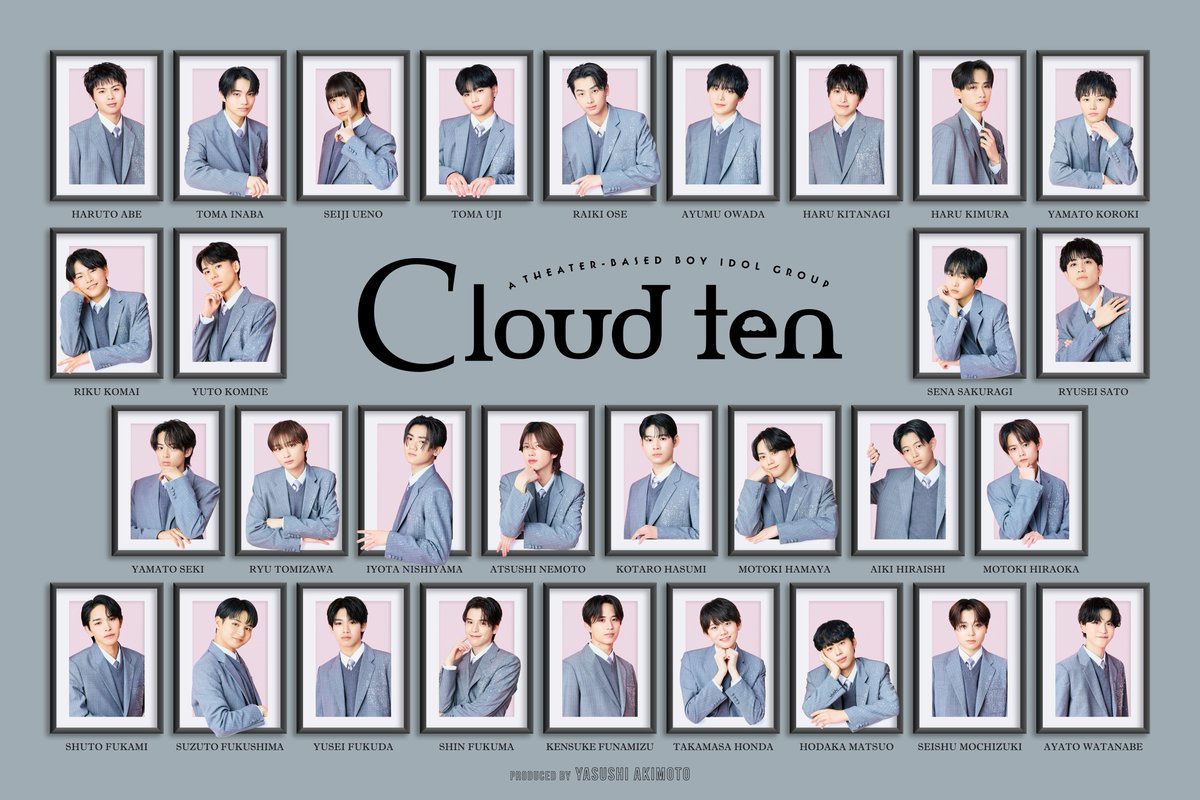 RakutenGroupJP's tweet photo. ━━━━━━━ ✦ ━━━━━━━
#秋元康 プロデュース #Cloudten
　　専用シアター名が決定📢
━━━━━━━ ✦ ━━━━━━━

秋元康さんが総合プロデュースを行うシアターボーイズプロジェクト #Cloudten の、昨日開業した専用シアターのネーミングライツが、「みんなのチケット」にて決定しました！🏢✨

🎤名称： Cloud ten THEATER supported by みんなのチケット
🗓️開業： 2026年8月2日（日）
📍場所： ダイバーシティ東京 プラザ6F

「 #みんなのチケット」は、楽天が運営するチケットリセールプラットフォーム🎫

公演チケットについては「楽天チケット」で1次販売を実施するほか、「みんなのチケット」ではリセールを実施する予定です！

◆詳細はこちら👇
https://t.co/41HplNfa54