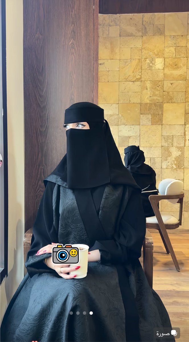 331p_'s tweet photo. شكل كلمة جيزانيه: https://t.co/dqKsnkpNvW