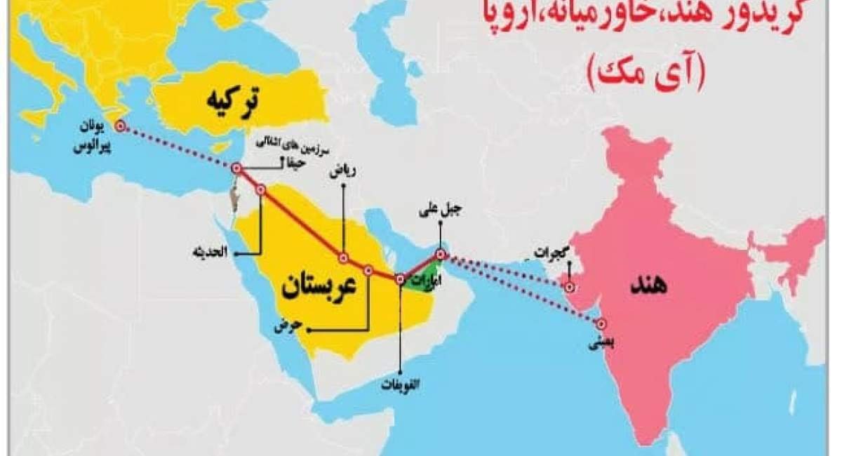 bitaghdir84h's tweet photo. اما سوال اینجاست که با این وجود اسرائیل چرا اینگونه ریسک میکند؟
رژیم صهیونیستی دوست دارد هم تنگهٔ هرمز و هم جبلالطارق ناامن شوند، تا تنها مسیر امن رسیدن کالا به مدیترانه و اروپا، کریدور جدید( «آیمک» موسوم به عرب مد)برای همین ایران و محور مقاومت نباید اجازه ایمن سازی ایمک را بدهند https://t.co/5fTp5bfquU
