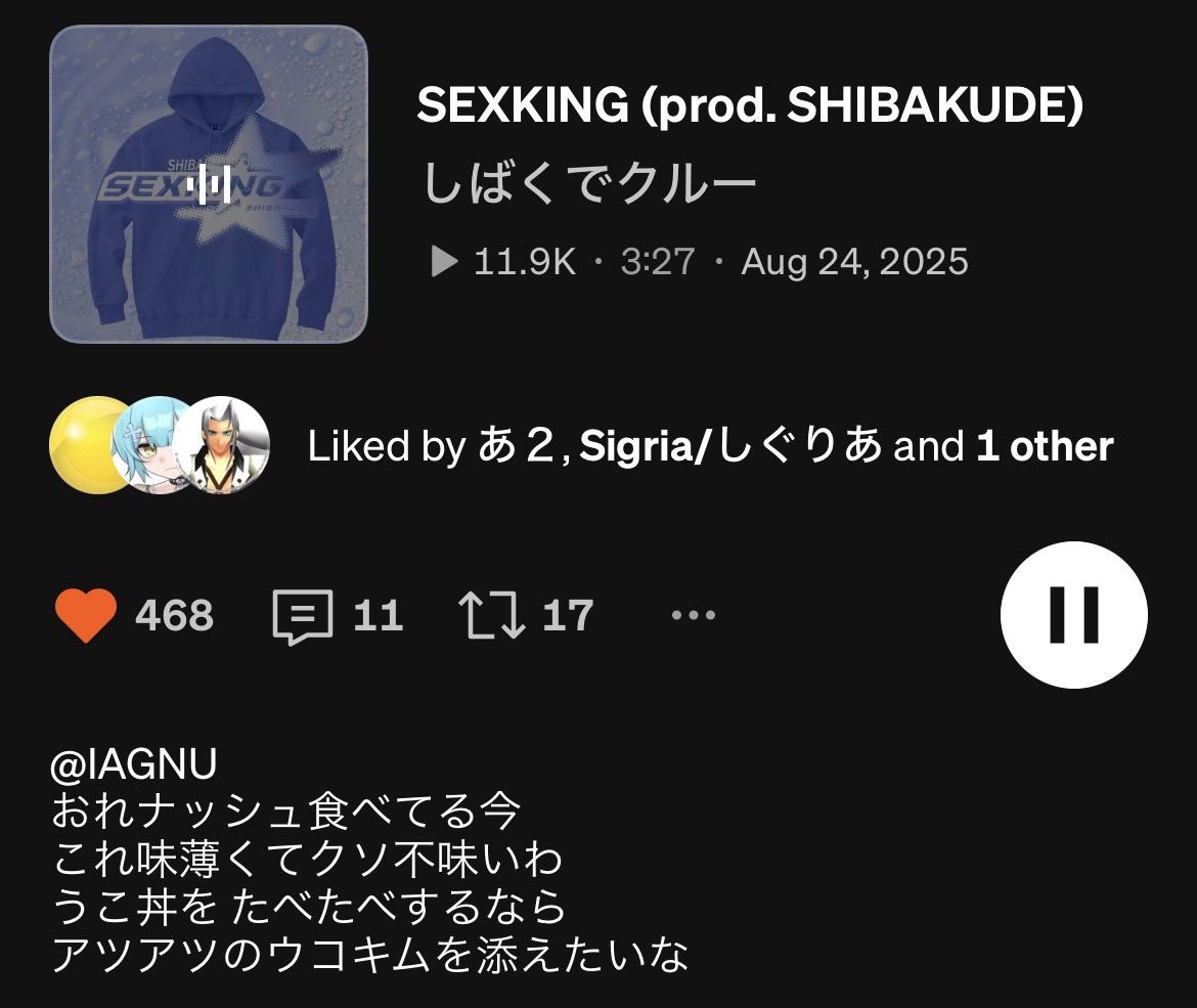 hn009__'s tweet photo. 本当に味が薄いのか　試す https://t.co/UZCgZracdd