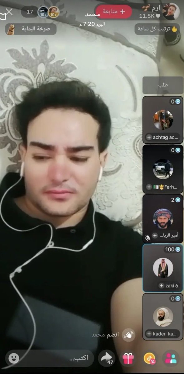 As9i51's tweet photo. @DavidDesert31 اولا تزوير من رشيدي صلبي ثانياً انت شف شكل ابن عمك افرنجي خالص وتبي تصير هلالي حتى الي عندك بلجزائر عارفين حقيقتك ودك تحسن سمعتك عند الخليجييين هههه https://t.co/HI58VaA06o