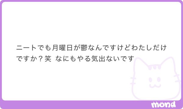 jitandaisuki's tweet photo. ALT https://t.co/25LYig7VsM
