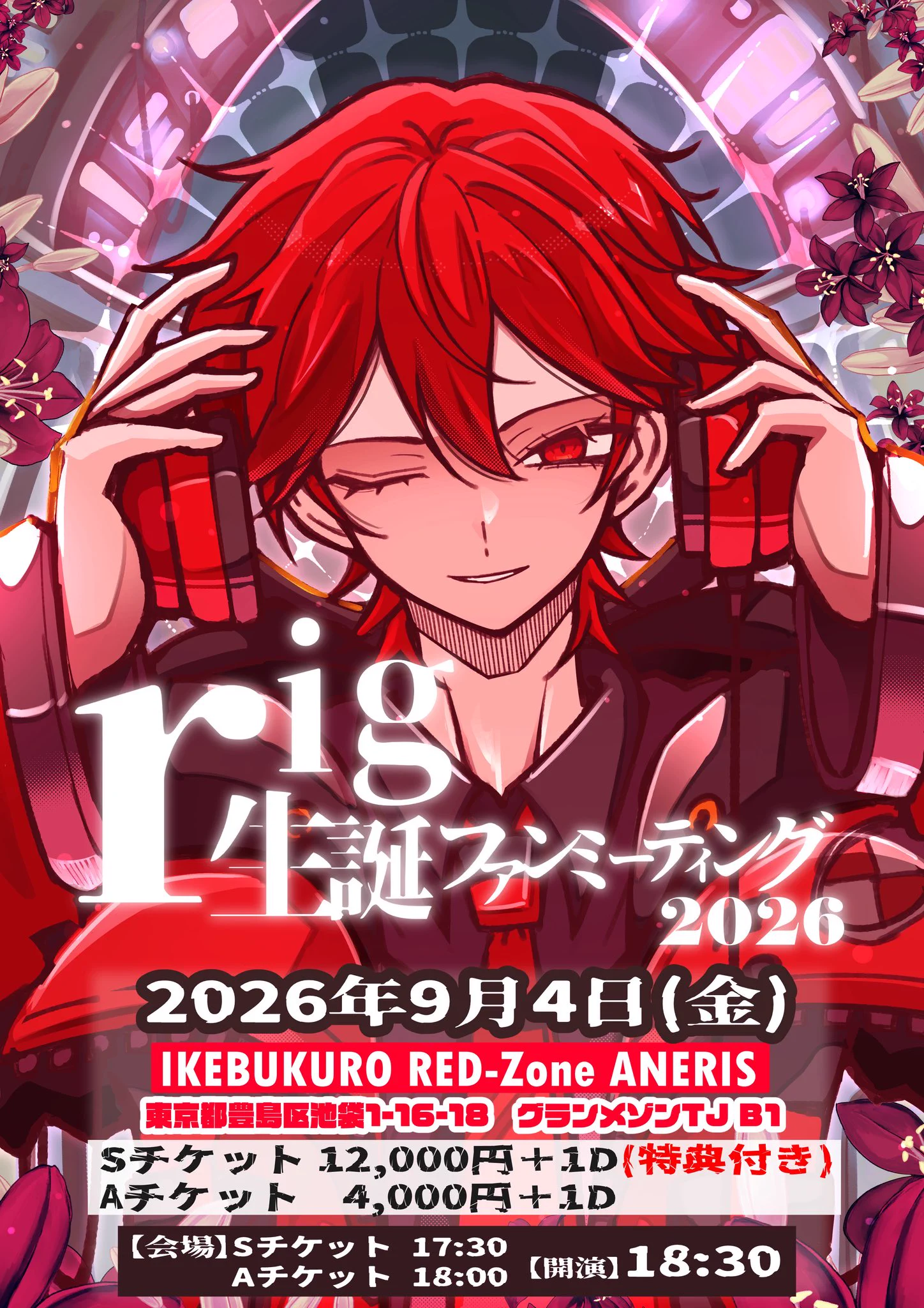 ○たろう。💉💊🩸 (@maruta3333) / X