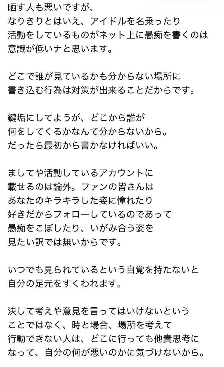 PIGGNR96's tweet photo. https://t.co/9IkCVRaf5K