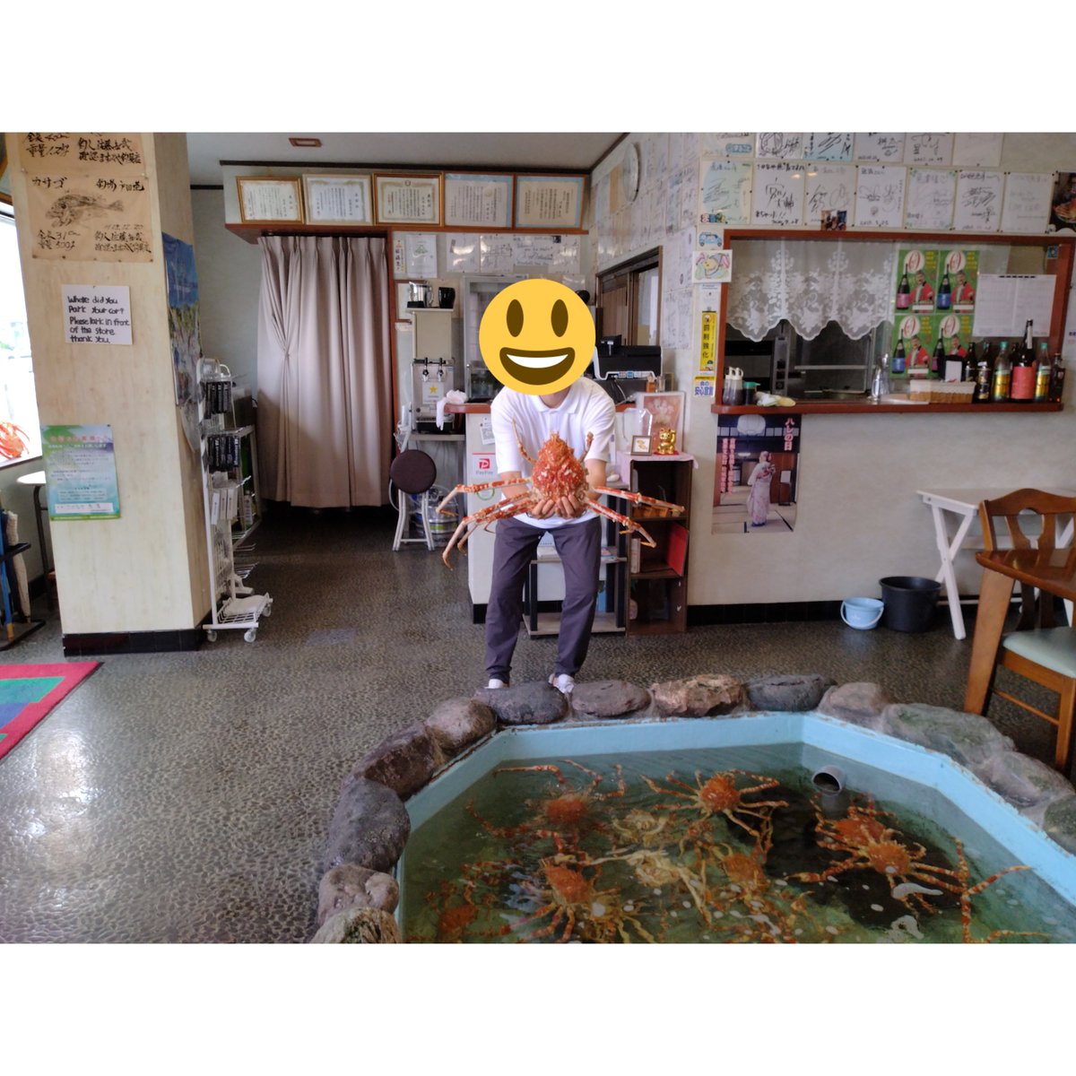 pgmdgw79's tweet photo. 2026.8.3
お腹が空いたのでさかなや魚清さんへ
お店の方にお願いしてタカアシガニ持たせてもらいました！
デカい、重い！ https://t.co/ctW5w7FVaU