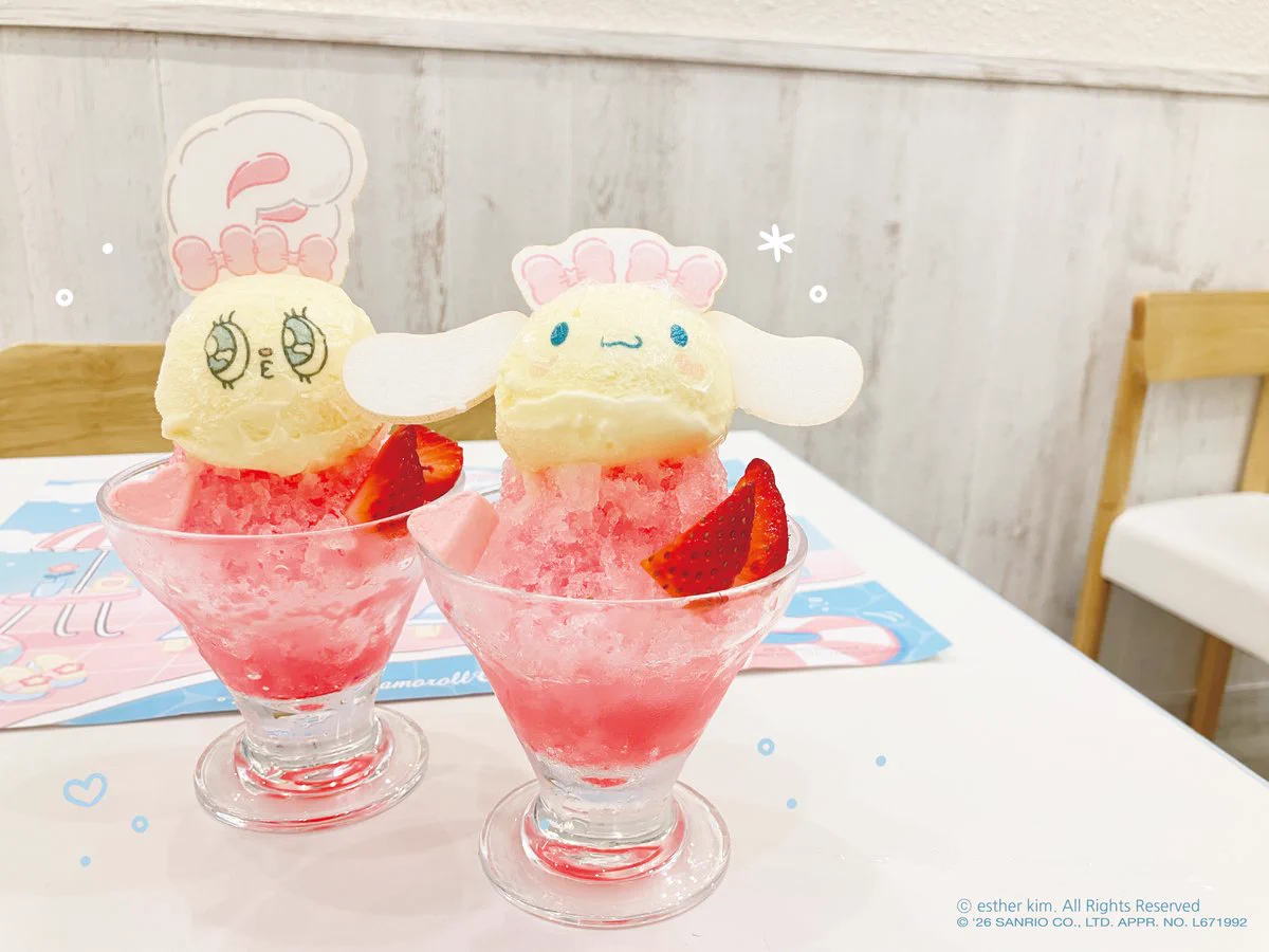 シナモロールカフェ【公式】 (@Cinnamon_cafe_) / X