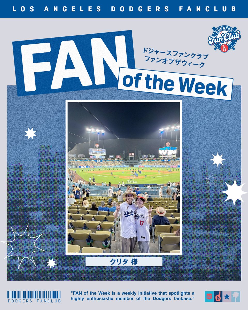 Dodgers Fan Club (@DodgersFCJP) / Posts / X