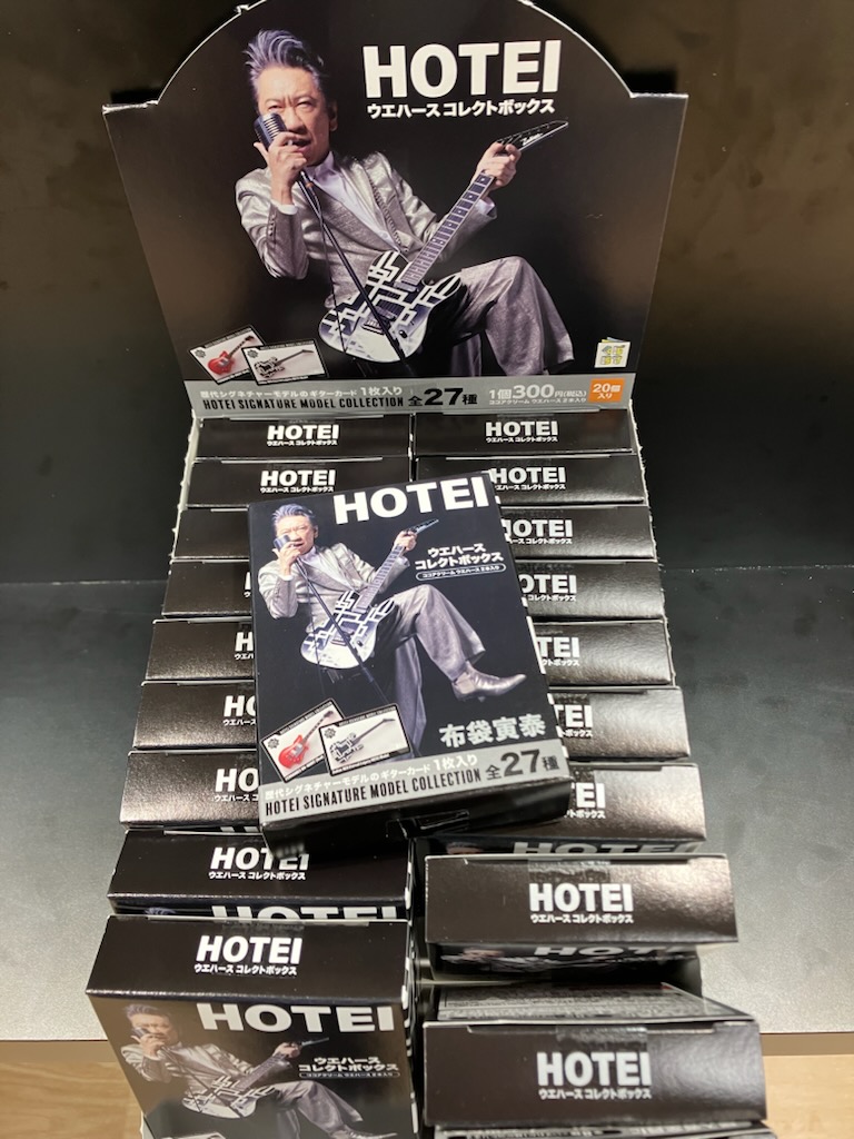 布袋寅泰 ウエハース コレクトボックス 入荷してます！ レジ横で販売中