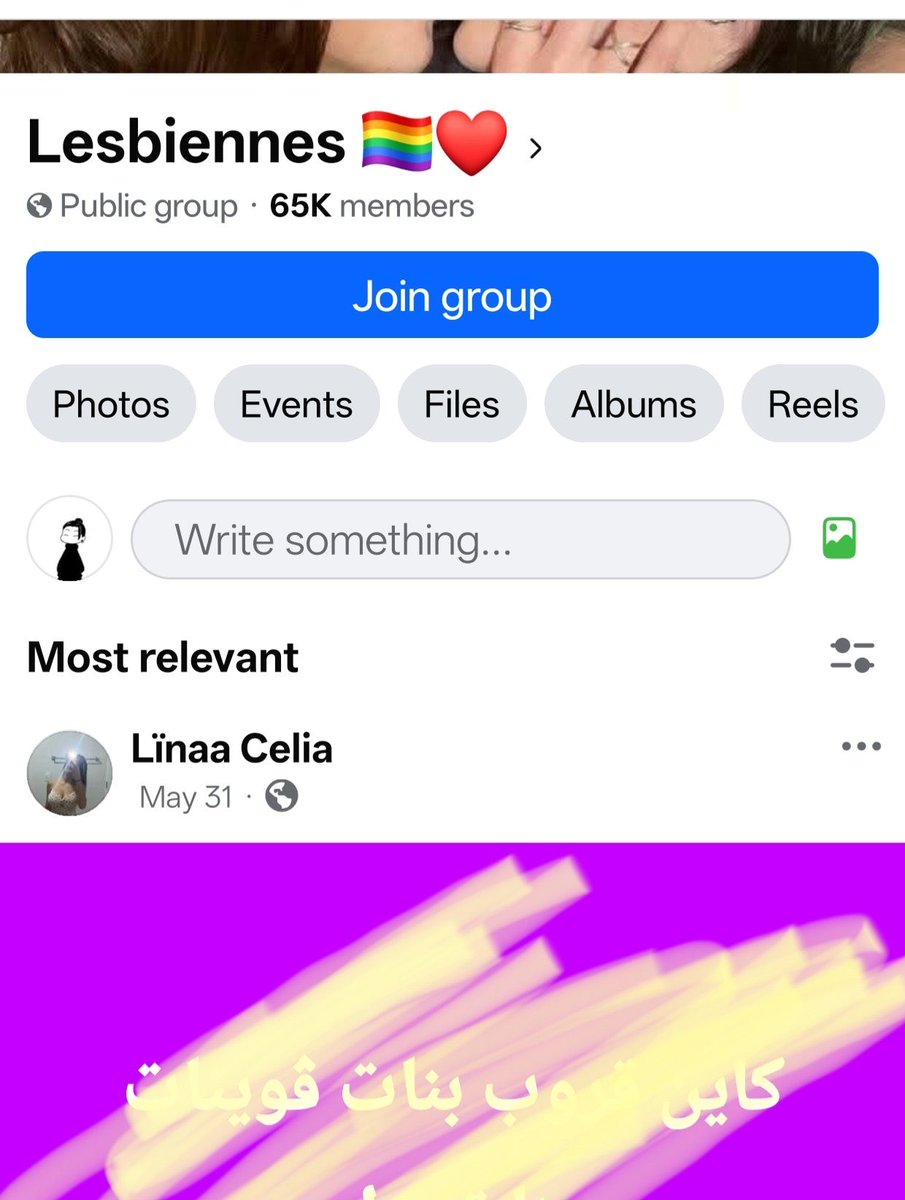 GuefassaM's tweet photo. @aminamachibiche هذو ملائكة الرحمة نسيت 😂😂😂 علبالك قداه من page lesbienne 😂😂😂😂  كاين وحدة groupe تع lesbienne مغرب عربي تشوفيها المنشور لي حطيتيه صدقيني تشوفي صح وقود جهنم وش من جنس 😂😂😂😂 https://t.co/VaC2MG1U5L