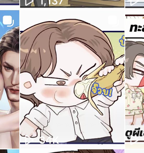 sweetbarandbow's tweet photo. โอมมจงฟีดดดด🔥🔥🔥
นิยายเพี้ยน เขียนโดยคนเพี้ยน5555 https://t.co/M5WfgjCmnJ