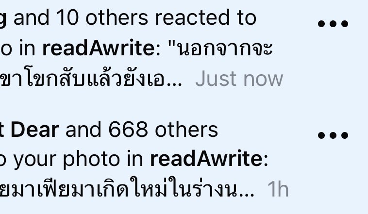 sweetbarandbow's tweet photo. โอมมจงฟีดดดด🔥🔥🔥
นิยายเพี้ยน เขียนโดยคนเพี้ยน5555 https://t.co/M5WfgjCmnJ