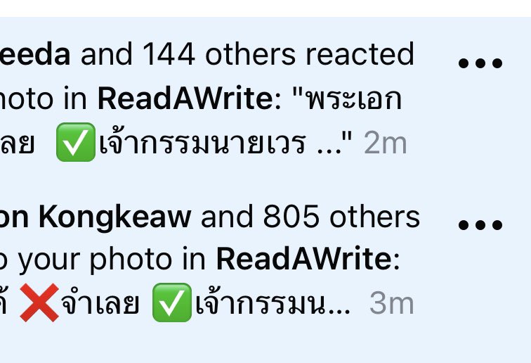 sweetbarandbow's tweet photo. โอมมจงฟีดดดด🔥🔥🔥
นิยายเพี้ยน เขียนโดยคนเพี้ยน5555 https://t.co/M5WfgjCmnJ