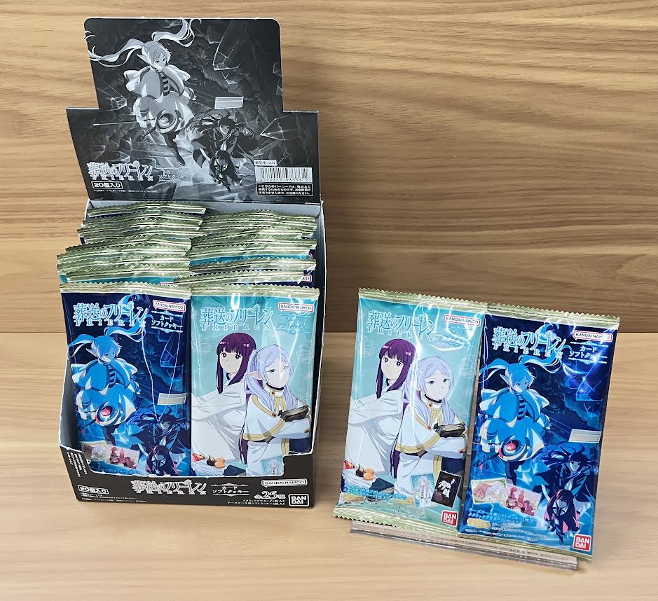 フリーレンソフトクッキーカードコンプリート Amazon | 葬送の