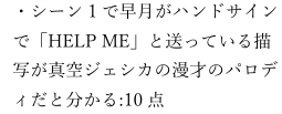 dakusupa's tweet photo. #月初めだし自作ダブルクロスシナリオ宣伝する
公式NPCと遊べて経験点配布が唯一無二の弊キャンペーンをよろしくおねがいします
イラストが超良いです https://t.co/wSBn5ao21G