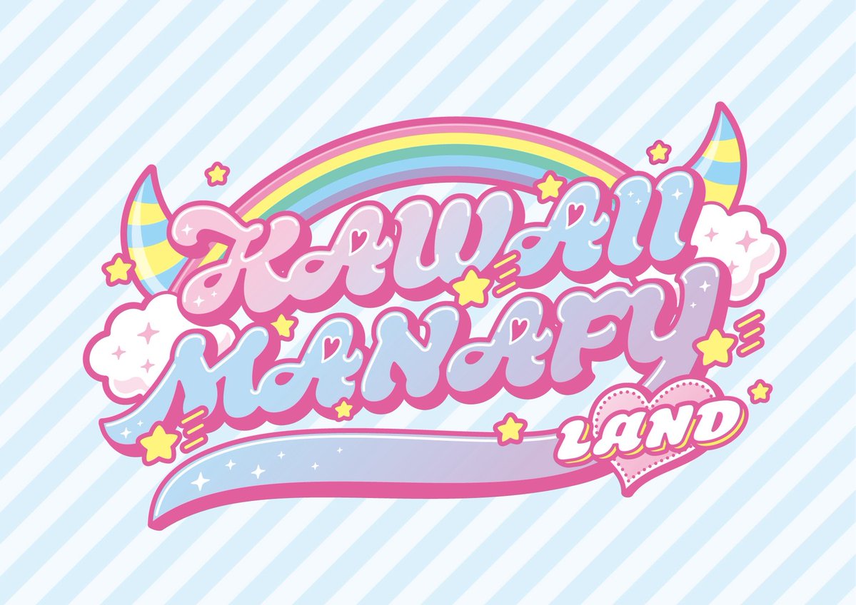 FRUITS_ZIPPER's tweet photo. 🩵真中まな × KAWAII MONSTER LAND🩵

スペシャルコラボ詳細発表！🎪✨

その名も...

♦•♣•━━━━
＼＼KAWAII MANAFY LAND／／
　　　　　　━━━━•♠•♥

東京KAWAII夏遊2026アンバサダー 真中まなとのスペシャルコラボ内容を公開します📢･:*+.

🎪 8/6(木)〜9/4(金)限定
🩵期間限定ロゴ
🩵真中まなの館内アナウンス
🩵真中まな × チョッピー限定コラボグッズ
🩵真中まな監修 コラボフード＆ドリンク
🩵東京KAWAII夏遊2026対象コンテンツの半券提示で、KAWAII MONSTER LAND次回無料招待券をプレゼント！

さらに…✨
8/19限定！ファミリー向けスペシャルイベントの開催も決定🎉
イベントの参加申し込みがただいまよりスタート！（締切：8月5日 23:59）

この夏だけの特別なKAWAII体験を、ぜひお楽しみください🫐☁️

詳しくはこちら👇
https://t.co/CglipDGEz8

@KML__official @manafy_fz0422 
#真中まな #FRUITSZIPPER #KAWAIILAB #カワラボ
#KAWAIIMONSTERLAND #東京KAWAII夏遊