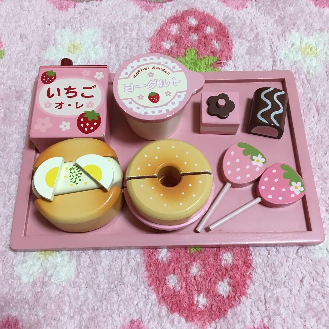 nillacub's tweet photo. i  ♡  pretty  play  food https://t.co/BjI7lwwo1q
