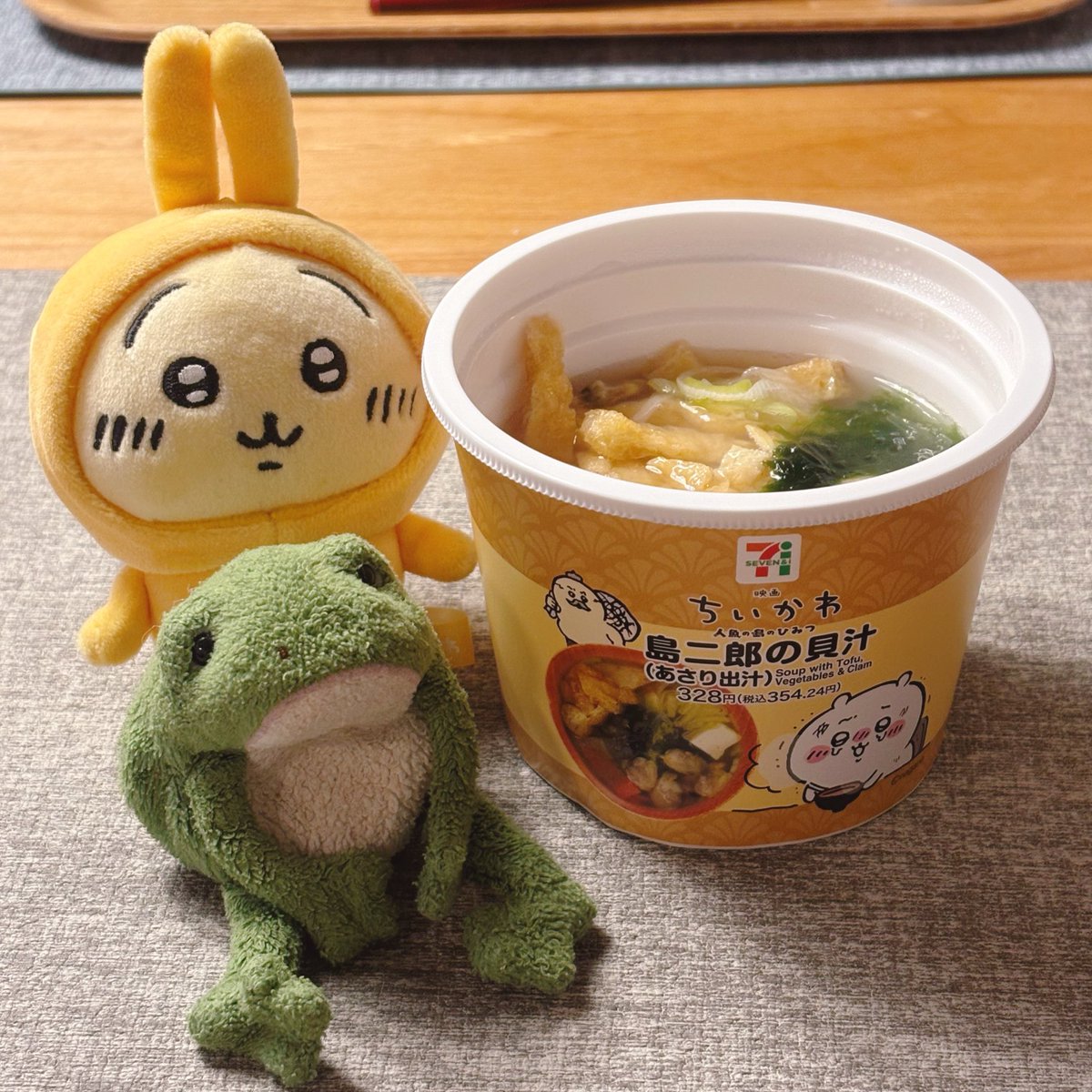 kerobuono's tweet photo. すごい貝 https://t.co/KqORX2JIBm