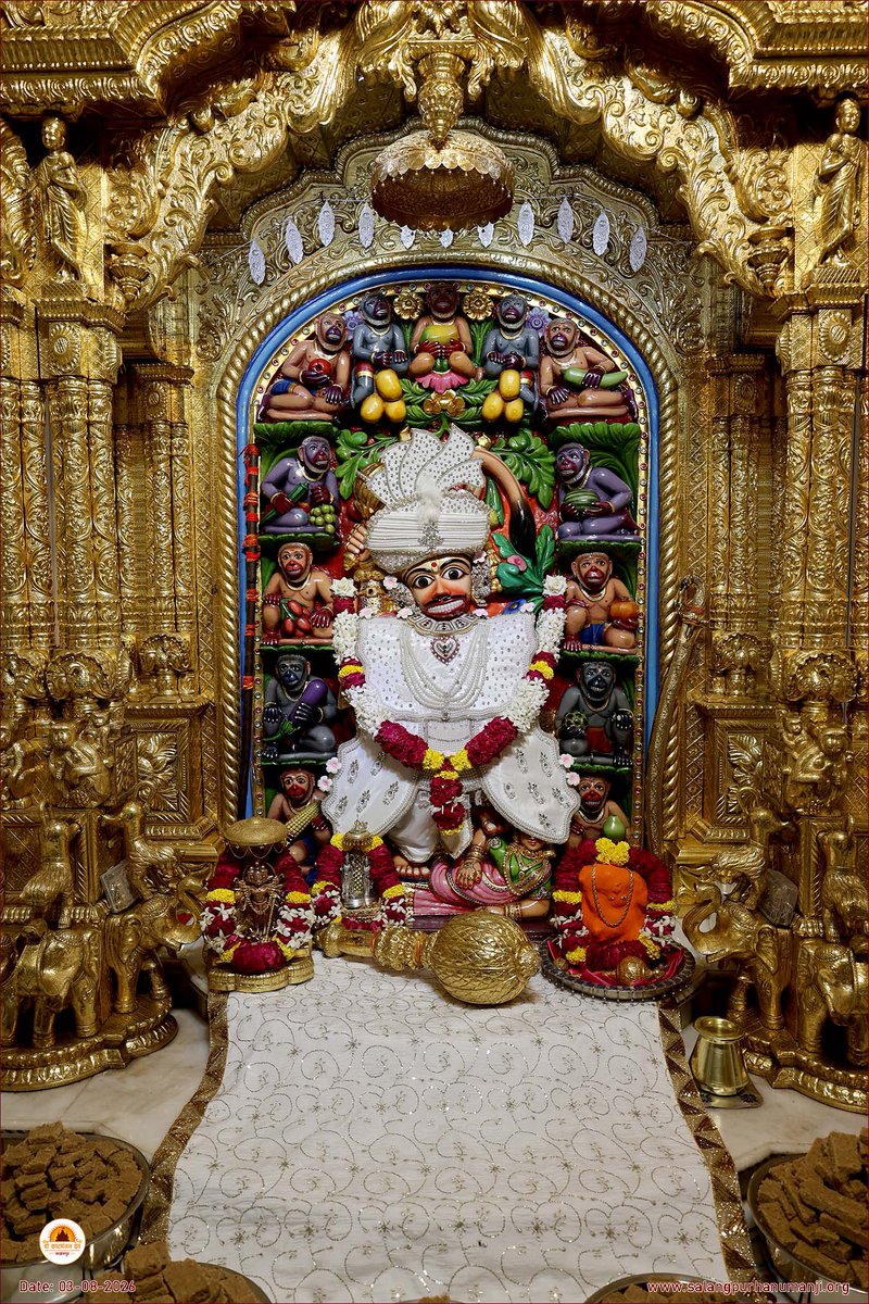 kashtbhanjandev's tweet photo. Darshan :03-08-2026
Hello Devotees 
Jai Shri swaminarayan
Shri kashtbhanjandev hanumanji Maharaj Salangpur dham.
https://t.co/tteV5KhUvC
શ્રી કષ્ટભંજનદેવના લાઈવ તથા ફોટો દર્શન કરવા માટે આજે જ એપ્સ ડાઉનલોડ કરો.
https://t.co/zgOd7Pu4DO
#salangpur #salangpurdham #swaminarayan https://t.co/ddyrS572MU