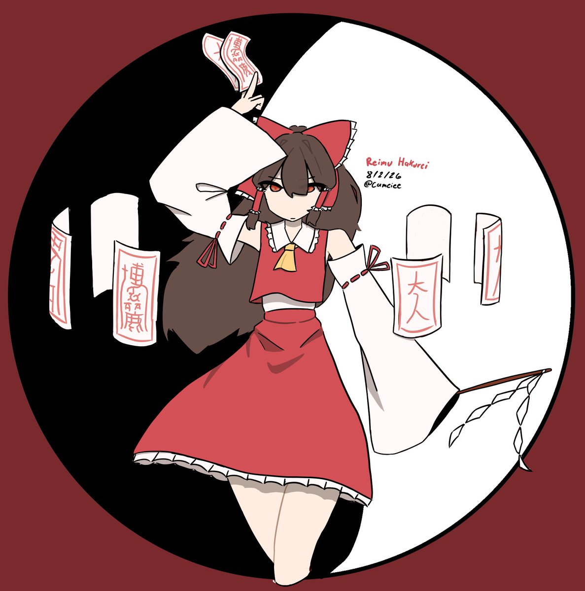 Cameiee's tweet photo. Reimu Hakurei
#reimu #touhou #東方Project https://t.co/cTAuNuYX2s