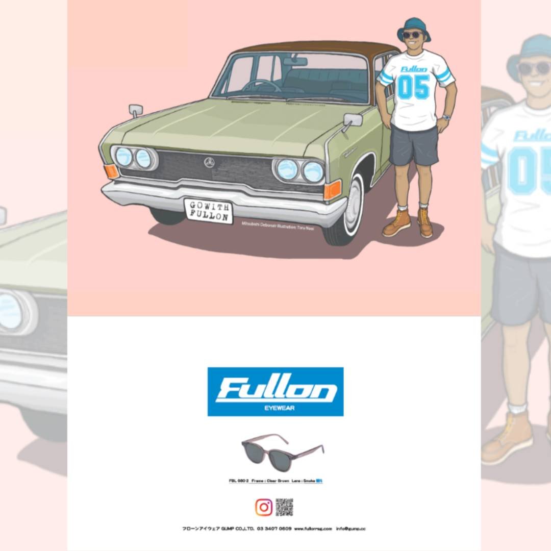 torunaoi's tweet photo. Goout8月号にFulloneyewear様広告イラスト掲載👍️

Model : FBL080-2
偏光レンズモデル
車種 : MITSUBISHI Debonair

#fulloneyewear #三菱デボネア #goout #イラスト #illust #イラスト好きさんと繋がりたい  #絵描きさんと繋がりたい #イラストレーターさんと繋がりたい https://t.co/pYziDluBE3