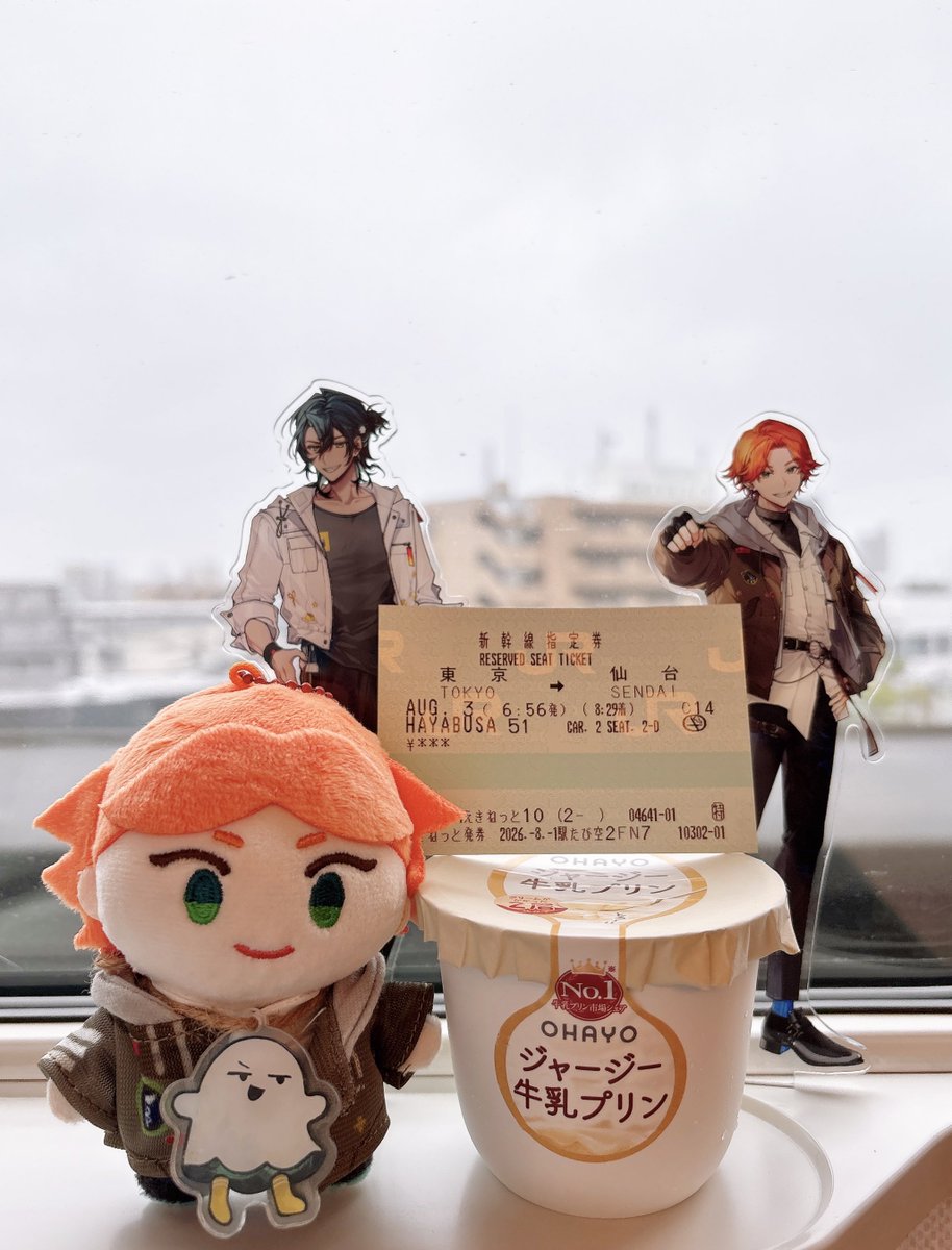 kai_urusai's tweet photo. Day 3
用我最愛的布丁開一個新的照片串 https://t.co/sC9GmHhfNm