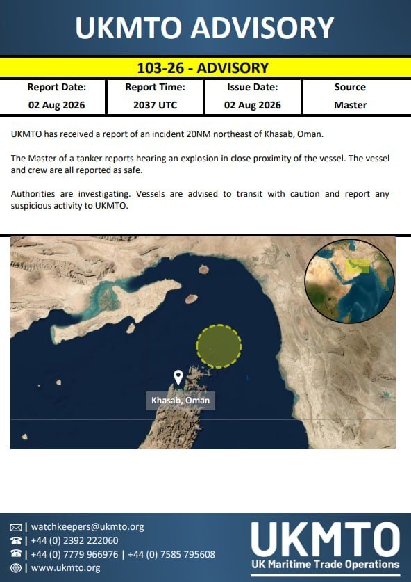 EliAfriatISR's tweet photo. 🇮🇷 | Reports in Arab media: A ship was attacked in the Strait of Hormuz a short while ago.

Surprised? https://t.co/DGSmQ04Hh4
