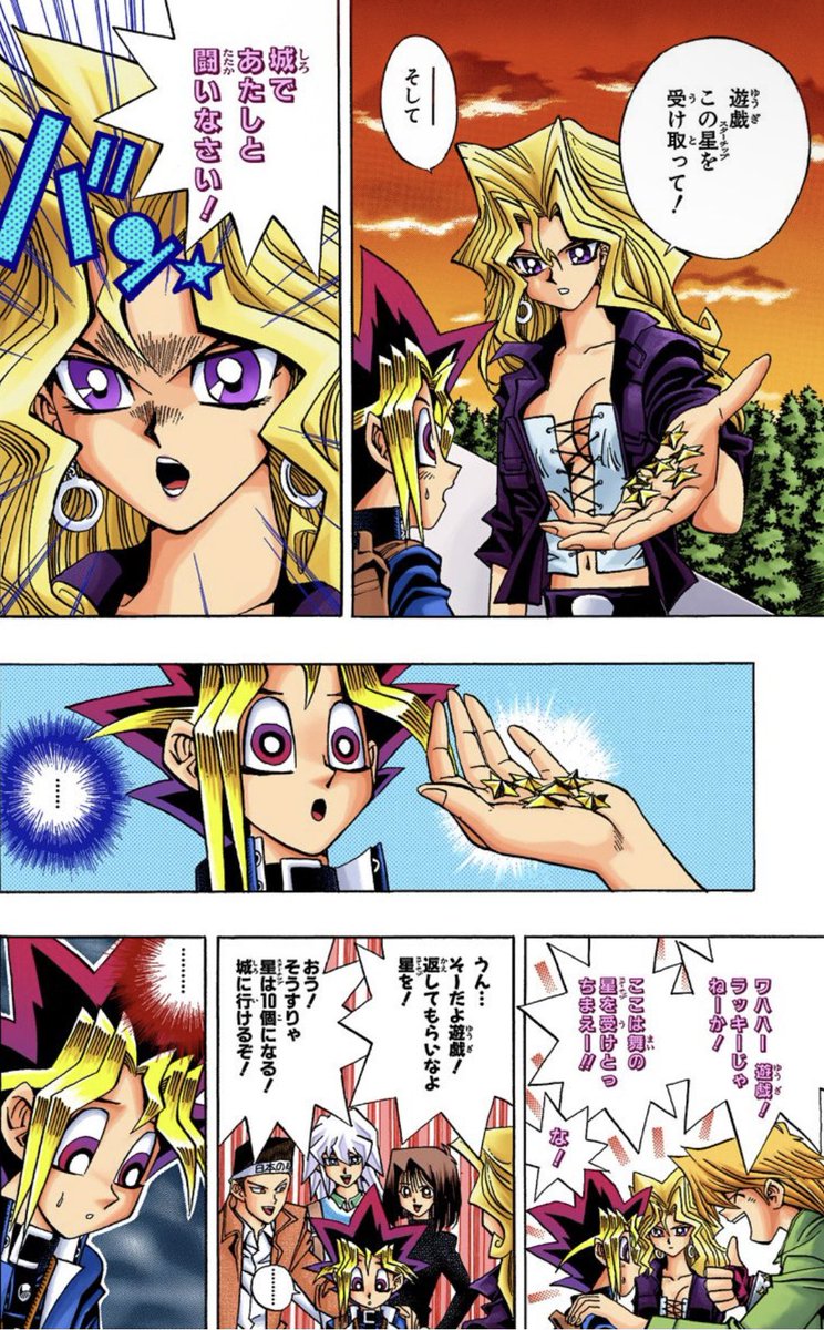 c_y_channel's tweet photo. 王国編の影の立役者と言っても過言ではない
孔雀舞さん良き女だ！ https://t.co/TvKZ2RnIev