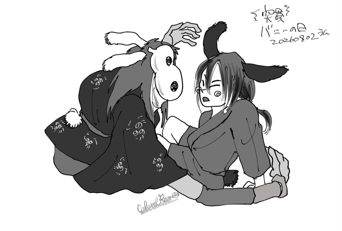 616pagos41's tweet photo. 🐇の日(遅)
ｾﾝｼﾁﾌﾞの予定が可愛らしくなった
🐟くんは黒🐇がいいよねの絵。
🐶👑｢なんか長い獣の耳が生えてるぞ？｣
🐟｢長い耳？🐇か？｣
🐶👑｢黒いのいるのか？｣
🐟｢髪の毛の色とおんなじか？｣
🐶👑｢それなら俺のは紅くないと｣
🐟｢違うのか？｣
🐶👑｢白いな｣
🐟｢白か、いいな｣ https://t.co/hZANmJt0tN