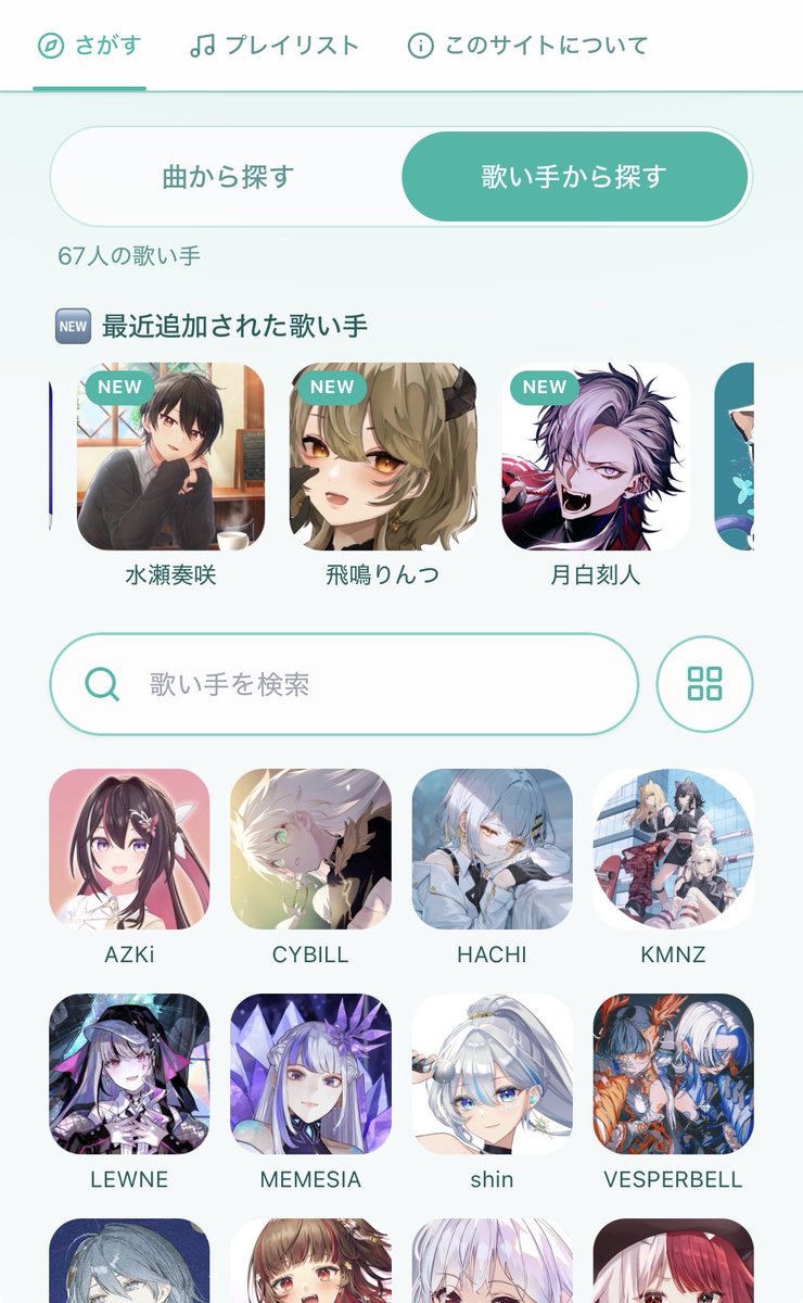 utayose's tweet photo. https://t.co/f8PIjBV8HP