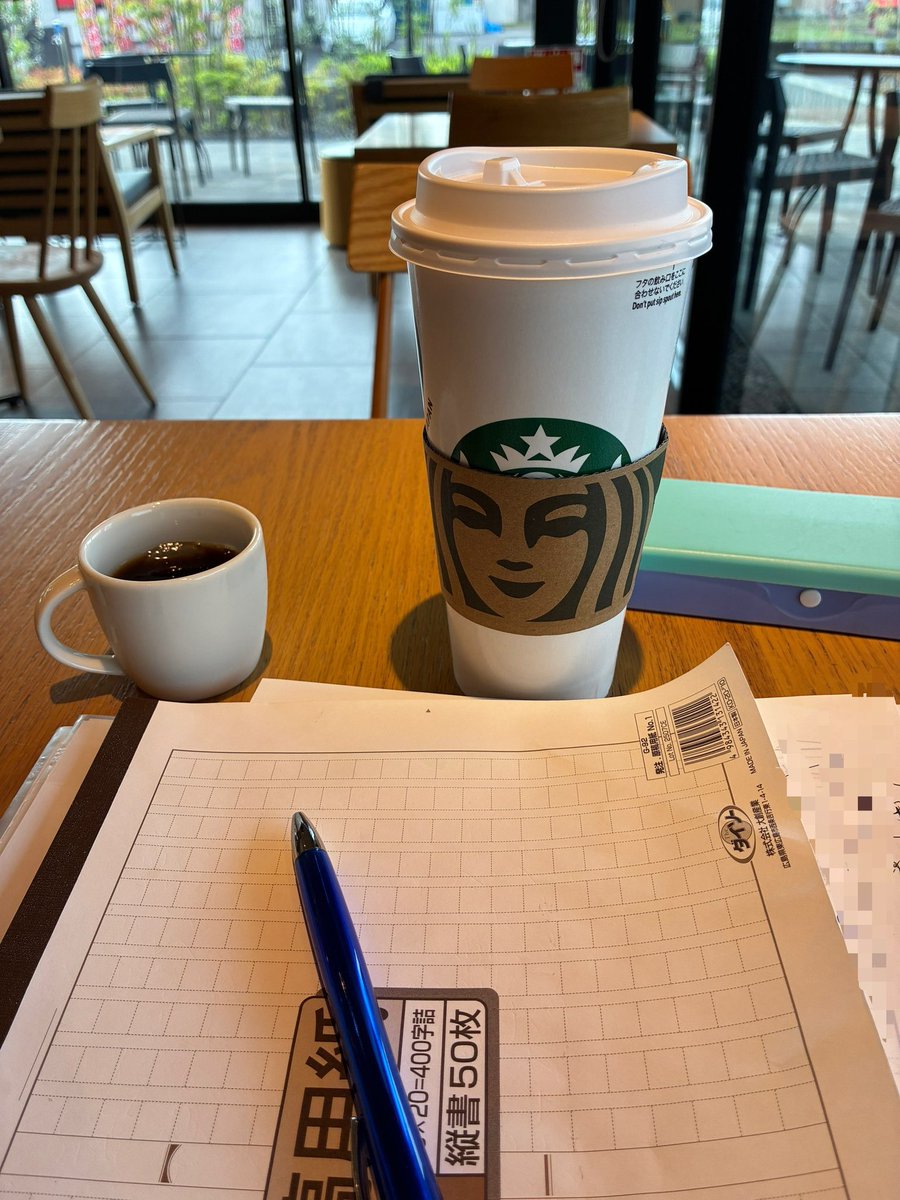 yusei_yada's tweet photo. おはようございます
もう葉月なのですね😅
かと言って、焦りもせず最初の月曜日もベンティで油売りです🖋️
先月は平賀マリカ先生のLIVEでジャズをそして¥1500ドリンク付の「魔笛」でオペラを勉強させて頂きました✨何度も観ている魔笛ですが、凄くお得な気分でした😊
今週も葉月も爽やかにルンルン♫♫ https://t.co/GmmEtK6ndL