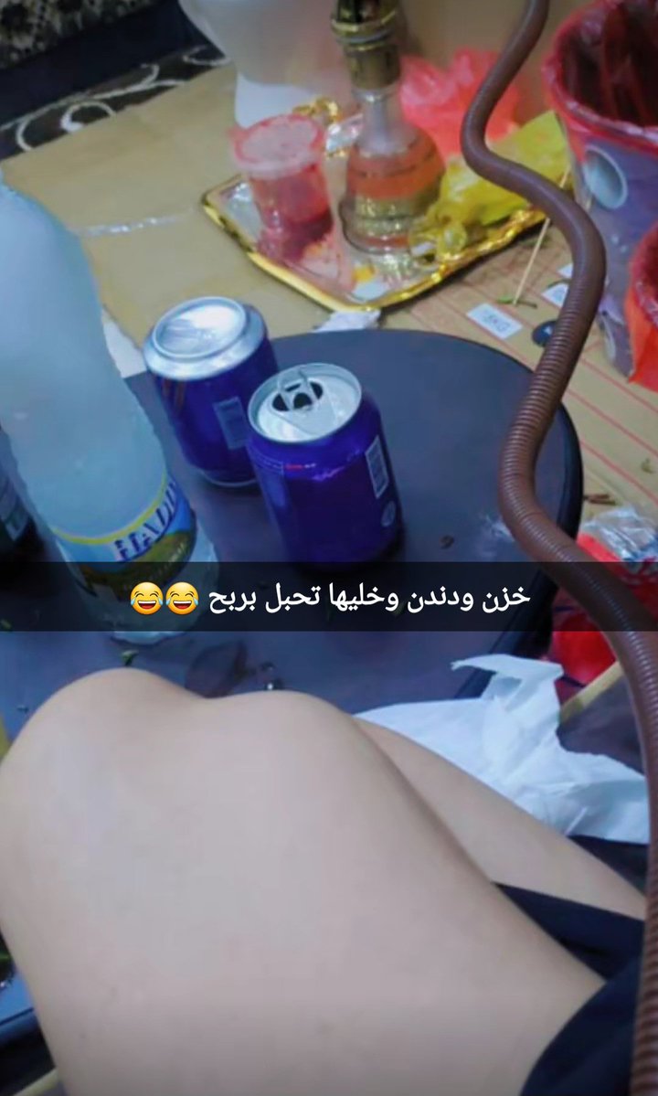 8jzbe's tweet photo. بل صراحه عجبني القات https://t.co/Ye4tjy7RUp