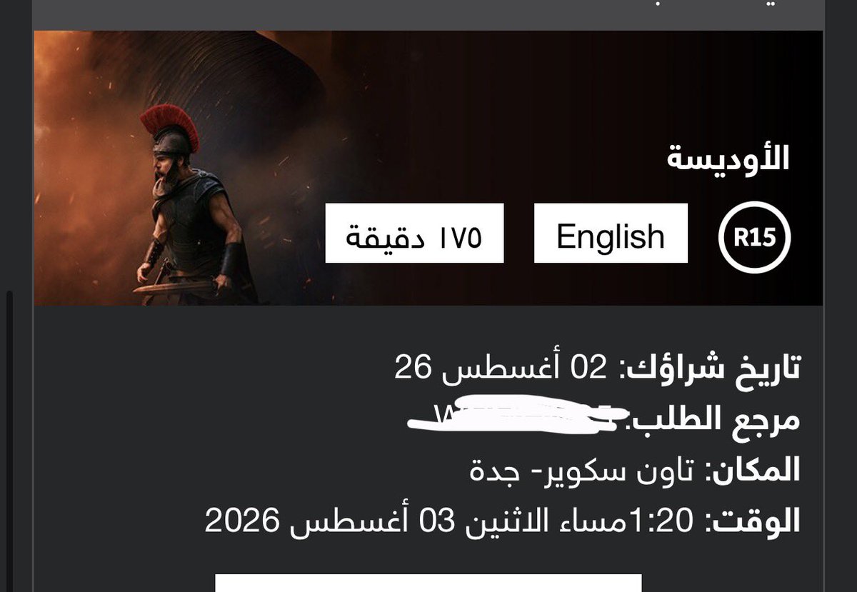 se_zx1's tweet photo. اخيرًا مابغيت وقت مناسب وشاشة مثاليه ترقبوا التقييم والتهاويل https://t.co/3uV9aw2Ahg