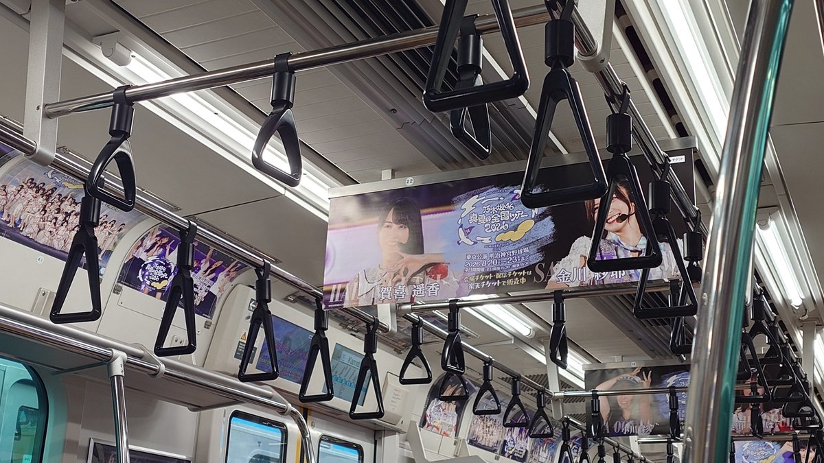 Thsc455_1's tweet photo. まって、編成まるごと乃木坂ちゃんの広告の列車来たんだけど、こんな告知ありました？？？
サイ149編成 https://t.co/GXOOHHgNmq