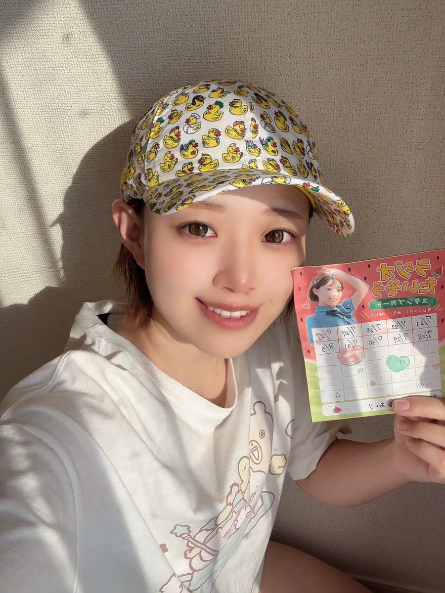 I LOVE U@あいり/英あいり (@airi5150) / Posts / X