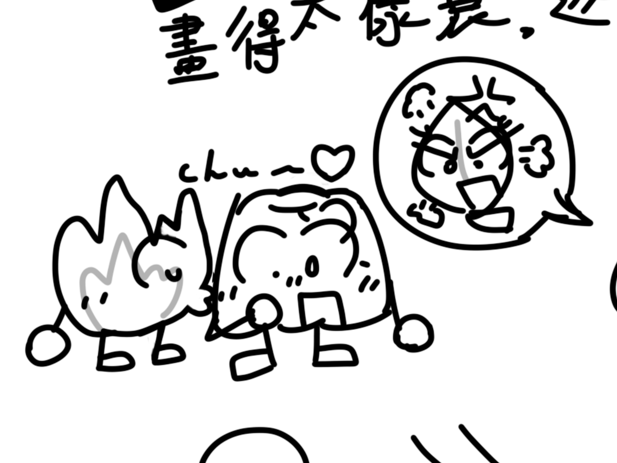 ShuduAnims's tweet photo. Some doodles I made during my flight back to Hong Kong =3= (I'm so tired rn) #osc #osctwt #bfdi #cute https://t.co/5jIhueVRGT