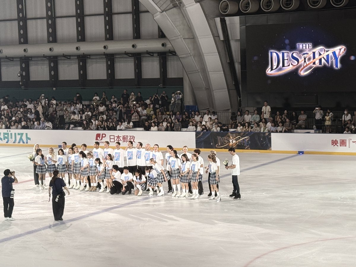 onyourmark825's tweet photo. #THE_DESTINY
ペアとアイスダンスの魅力が詰まったアイスショー✨
りくりゅうの「グラディエーター」など他のスケーターの名プログラムを再び見られたり、
ペアやアイスダンスの技を得意なスケーターが実演してくれたりして贅沢な時間でした！
個人的にはいくこうFDを見られてすごく嬉しかった😊 https://t.co/ujEd2nyhx4