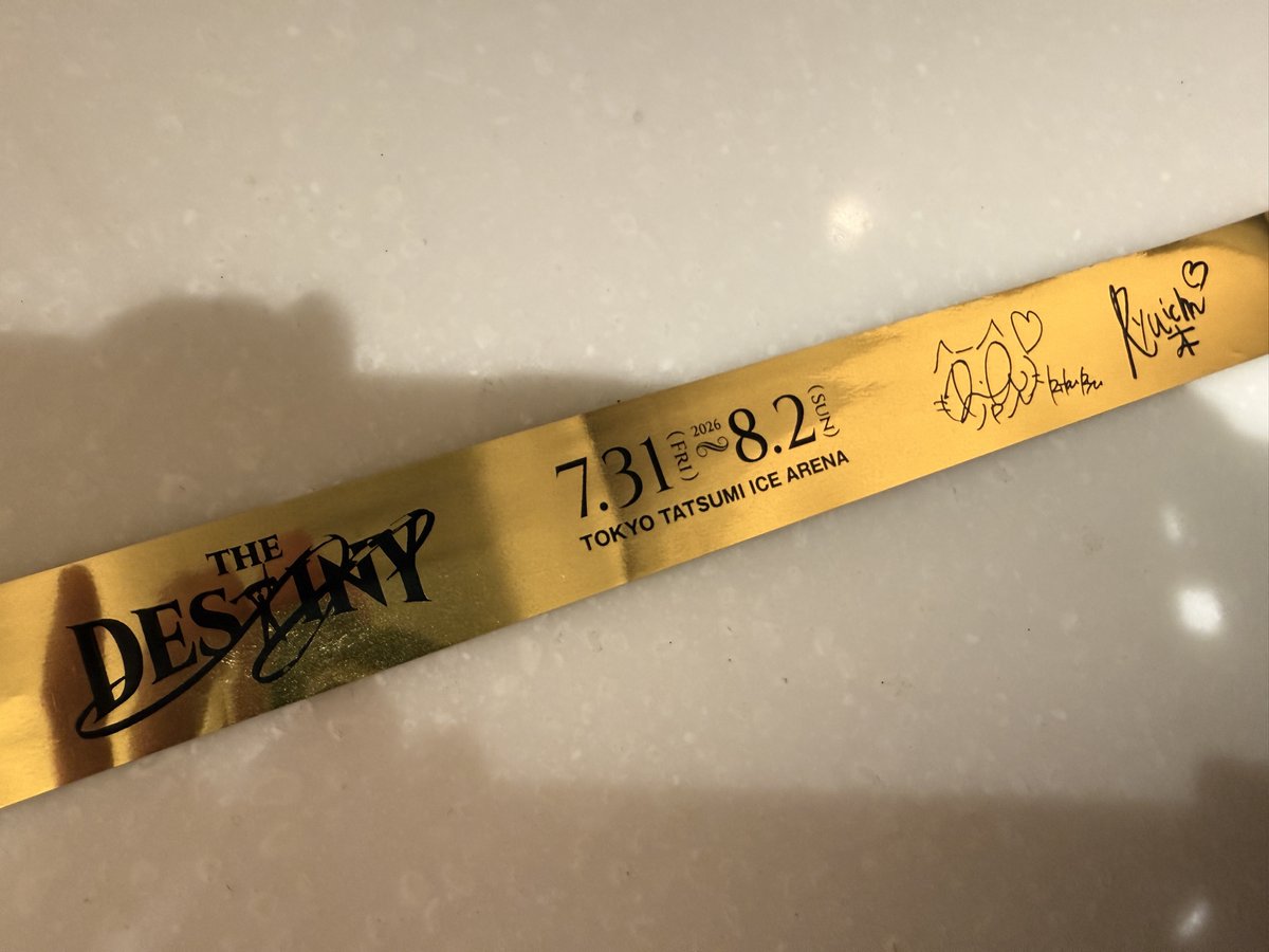 onyourmark825's tweet photo. #THE_DESTINY
ペアとアイスダンスの魅力が詰まったアイスショー✨
りくりゅうの「グラディエーター」など他のスケーターの名プログラムを再び見られたり、
ペアやアイスダンスの技を得意なスケーターが実演してくれたりして贅沢な時間でした！
個人的にはいくこうFDを見られてすごく嬉しかった😊 https://t.co/ujEd2nyhx4