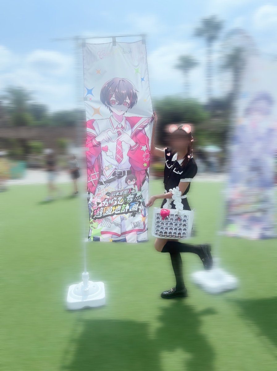koa0313's tweet photo. だーいすきな@YuaPyoon くんをたくさん見てきました♡
とっても幸せな1日をありがとうございます(T^T)
#からぴち #ゆあん くん #ひらぱー https://t.co/RbiekSKNse