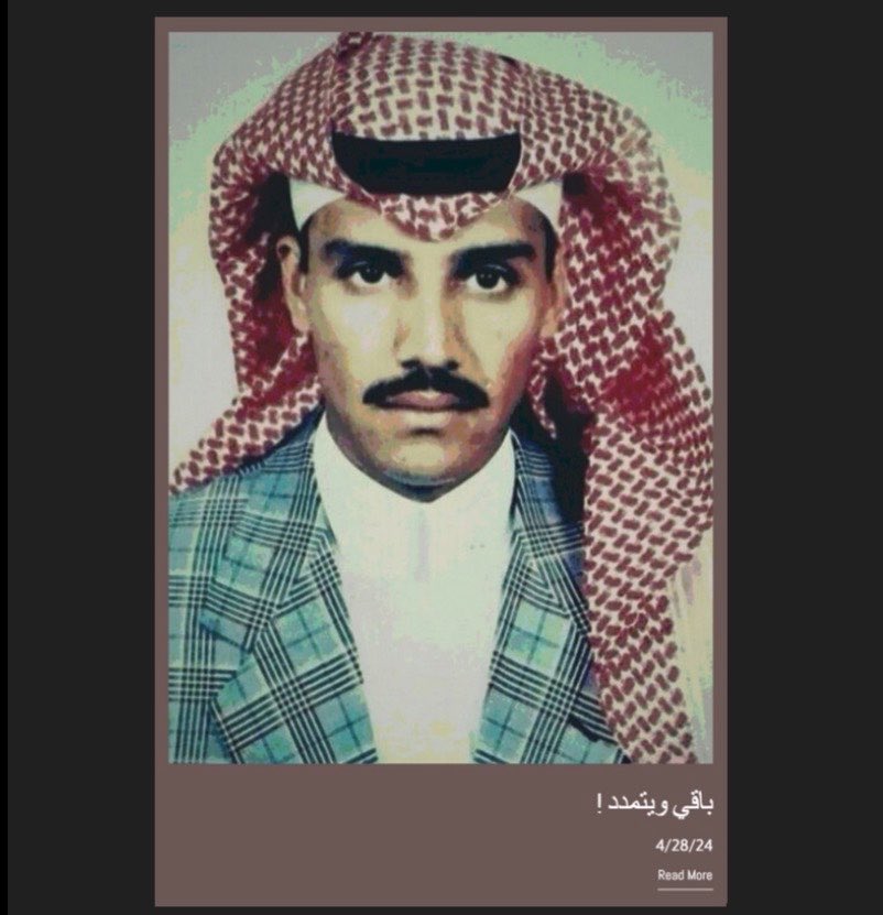 Fzlcs's tweet photo. مقال سابق لي https://t.co/UFAbsiR3PO