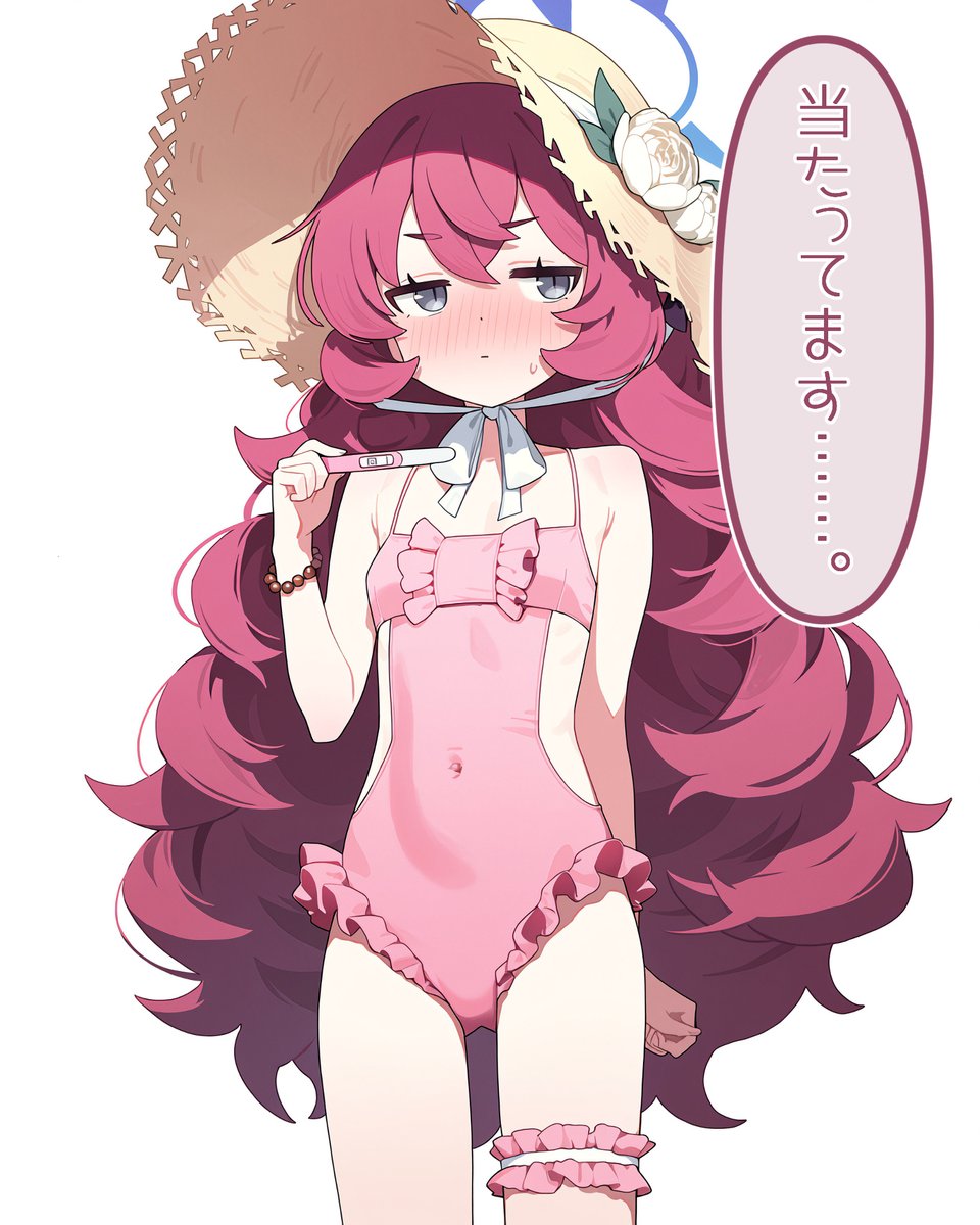 aisi@AIイラスト勉強中(健全垢) tweet media