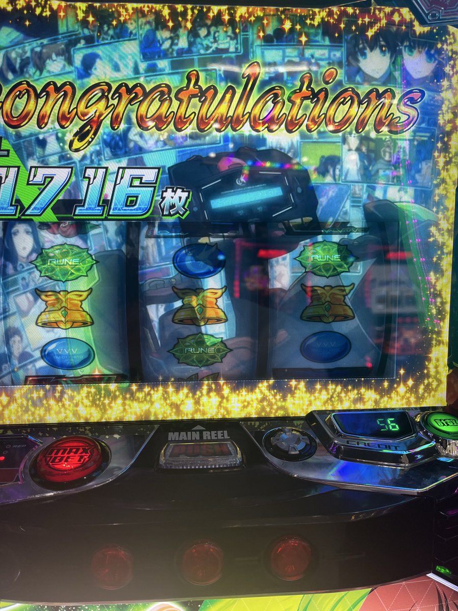 chuuu16's tweet photo. 昨日履歴見たら22連でドライブ4回の台が空いてたので打ったけど、自分では下位でドライブ一回だけ…
優遇くさい動きを6時間ぐらい続けて有利切れました。 https://t.co/KE5ca0SxnU