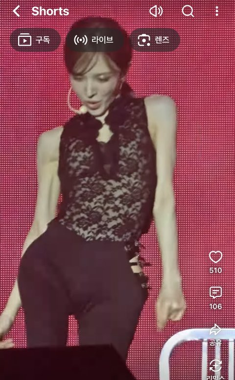 pannchoa's tweet photo. Red Velvet's Wendy increasingly skinny body continues to alarm Knets
https://t.co/b0FRMXT4sn https://t.co/pIGtaUK7OZ