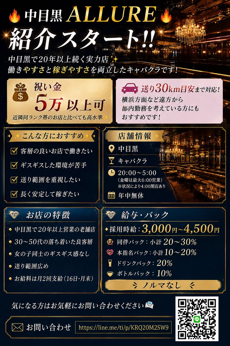 himeriku2's tweet photo. https://t.co/HIyc3GSrq8