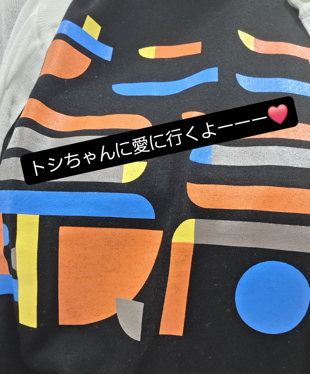 毎年毎年 期待を超えたものを 魅せてくれます！