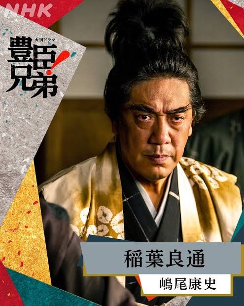 himetama214_55's tweet photo. ルーキーに喧嘩腰だった4番ファーストの人、元阪神かつ俳優って後に知ることになる… https://t.co/fqNtygWJgF