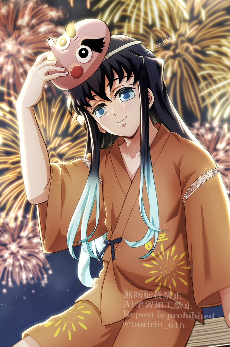noririn_616's tweet photo. 🌫️きれいだね🎆

🌫️くんBDまであと5日🩵 https://t.co/ErnitNV3VA