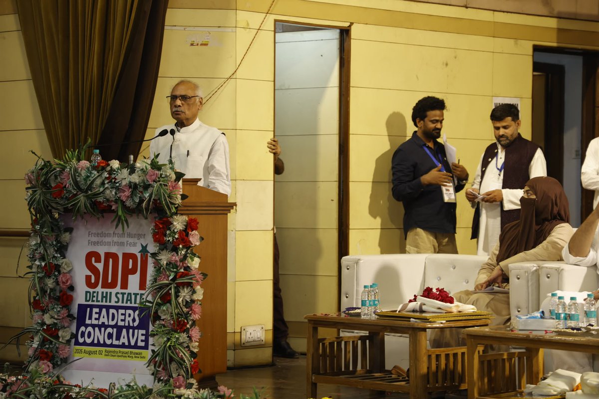 sdpofindia's tweet photo. More moments from the SDPI Delhi State Leaders' Conclave.

A day of meaningful discussions, collective resolve, and renewed commitment towards building a stronger organisation from the grassroots.

#SDPI #Delhi #LeadersConclave #GrassrootsStrengthening https://t.co/l7EuPgDw2o